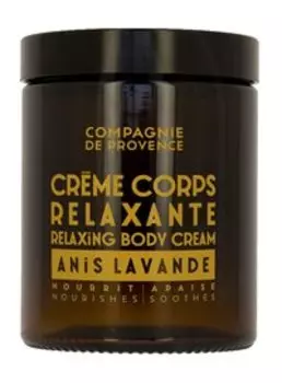 Энергизирующий увлажняющий крем для тела Compagnie De Provence Mint Basil Body Cream