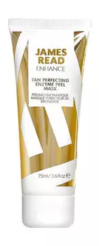 Энзимная пилинг-маска для лица James Read Enhance Tan Perfecting Enzyme Peel Mask