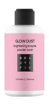 Энзимная пудра для умывания с эффектом сияния Beautific Glow Dust Brightening Enzyme Powder Wash