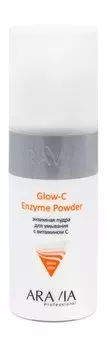 Энзимная пудра для умывания с папаином и витамином C Aravia Professional Glow-C Enzyme Powder