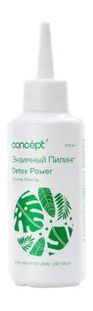 Энзимный пилинг для кожи головы Concept Detox Power Enzyme Peeling