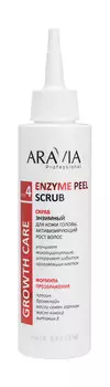 Энзимный скраб для кожи головы, активизирующий рост волос Aravia Professional Enzyme Peel Scrub