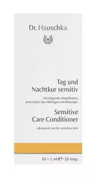 Эссенция для лица Dr. Hauschka Sensitive Care Conditioner