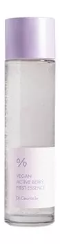 Эссенция для лица с кранбетинолом и маслом виноградных ксоточек Dr.Ceuracle Vegan Active Berry First Essence