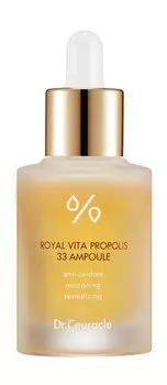 Эссенция для сияния кожи лица с прополисом Dr.Ceuracle Royal Vita Propolis 33 Ampoule