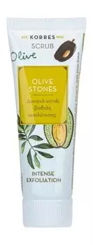 Эксфолиант для лица с оливковыми косточками Korres Olive Stones Scrub