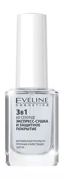 Экспресс-сушка и защитное покрытие для ногтей Eveline Nail Therapy Professional Express Drying