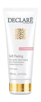 Экстра мягкий гель-эксфолиант Declare Extra Gentle Exfoliant