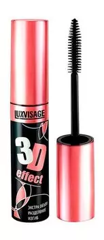 Экстра объемная тушь для ресниц с подкручивающим эффектом Luxvisage 3D Effect Extra Volume