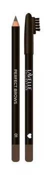 Карандаш для бровей Lavelle Сollection Perfect Brows Pencil