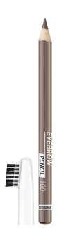 Карандаш для бровей Luxvisage Eyebrow Pencil