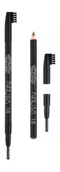 Карандаш для бровей с двумя щеточками Nouba Eyebrow Pencil 2