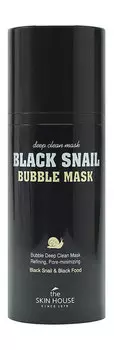 Кислородная очищающая маска для лица с муцином черной улитки The Skin House Black Snail Bubble Mask