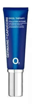 Кислородный крем для кожи вокруг глаз Germaine de Capuccini Excel Therapy O2 Pollution Defense Eye Contour