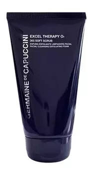 Кислородный скраб-пенка для лица Germaine de Capuccini Excel Therapy O2 365 Soft Scrub
