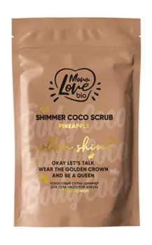 Кокосовый скраб-шиммер для тела с экстрактом ананаса и кофеином MonoLove Bio Golden Shine Shimmer Coco Scrub Pineapple