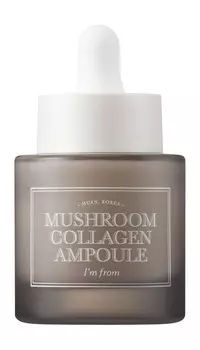 Коллагеновая ампульная сыворотка для лица с экстрактом красного гриба I'm from Muan Mushroom Collagen Ampoule