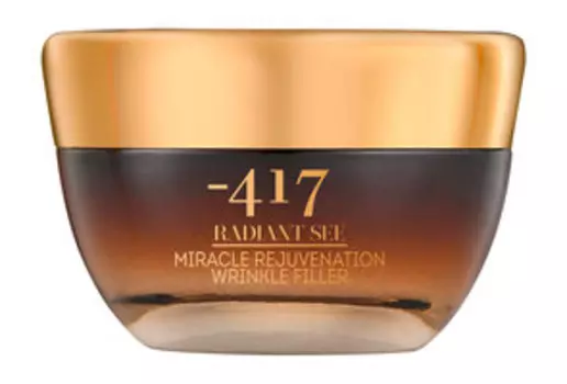 Коллагеновый филлер для мгновенного преображения кожи лица Minus 417 Radian See Miracle Rejuvenation Wrinkle Filler