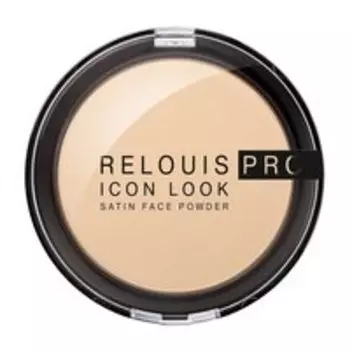 Компактная пудра для лица с сатиновым финишем Relouis Icon Look Satin Face Powder