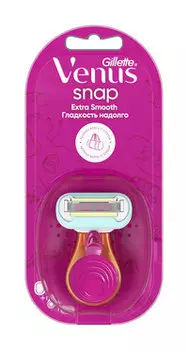 Компактный станок для бритья Gillette Venus Snap Extra Smooth 5 Cosmo Pink