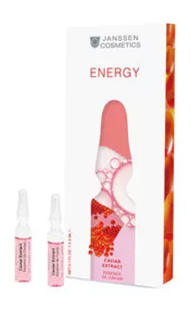 Концентрат для лица с экстрактами икры и морского планктона в ампулах Janssen Cosmetics Caviar Extract