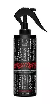 Концентрированный интенсивный уход мгновенного действия для поврежденных волос Hair Sekta Assist Concentrate Концентрированный интенсивный уход Питание и мягкость