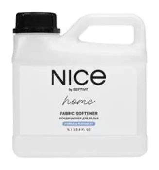 Кондиционер для белья с ароматом хлопка Nice by Septivit Home Formula Perfume 01 Fabric Softener