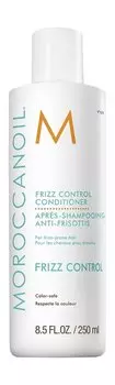 Кондиционер для дисциплины непослушных волос Moroccanoil Frizz Control Conditioner
