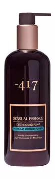 Кондиционер для интенсивного питания волос с минералами Minus 417 Sensual Essence Deep Nourishing Mineral Conditioner
