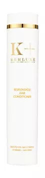 Кондиционер для кудрявых и непослушных волос с маслом копайбы Kerluxe Resplendisse Hair Conditioner
