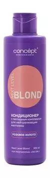Кондиционер для нейтрализации желтизны осветленных волос с пептидами Concept Next Level Blond Кондиционер Розовое золото