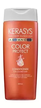 Кондиционер для окрашенных волос с кератином и церамидами Kerasys Advanced Color Protect Conditioner