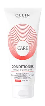Кондиционер для сохранения цвета и блеска окрашенных волос Ollin Professional Care Color and Shine Save Conditioner