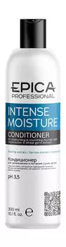 Кондиционер для увлажнения и питания сухих волос Epica Professional Intense Moisture Conditioner