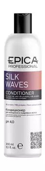 Кондиционер для вьющихся и кудрявых волос Epica Professional Silk Waves Conditioner