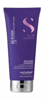 Кондиционер для волос для нейтрализации желтых оттенков Alfaparf Milano Semi Di Lino Anti-Yellow Conditioner
