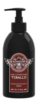 Кондиционер для волос с экстрактом табака Kondor Hair & Body Tobacco Hair Conditioner