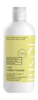 Кондиционер для восстановления поврежденных волос с коллагеном Bisou Bio-Professional Reconstructor Conditioner