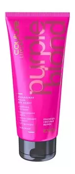 Коралловая маска для холодных оттенков волос Estel Haute Couture Luxury Purple Blond Hair Mask