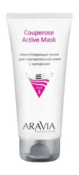 Корректирующая маска для чувствительной кожи лица с куперозом Aravia Professional Couperose Active Mask
