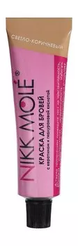 Краска для бровей и ресниц с кератином и гиалуроновой кислотой Nikk Mole Eyelash and Eyebrow Dye