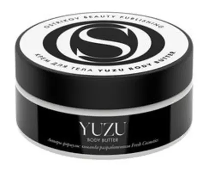 Крем-баттер для тела с ароматом юдзу Ostrikov Beauty Publishing Yuzu Body Butter