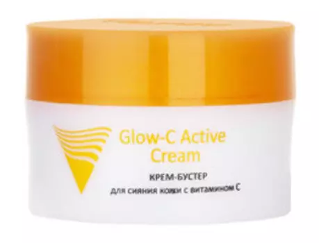 Крем-бустер для сияния кожи с витамином C Aravia Professional Glow-C Active Cream