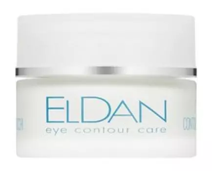 Крем для чувствительной кожи вокруг глаз Eldan Eye Contour Care Cream