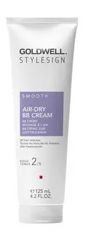 Крем для естественной укладки волос Goldwell Stylesign Smooth Air-Dry Bb Cream