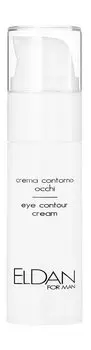 Крем для кожи вокруг глаз Eldan for Man Eye Contour Cream