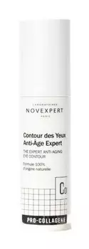 Крем для кожи вокруг глаз против морщин Novexpert Expert Anti-Aging Eye Contour