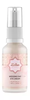 Крем для кожи вокруг глаз с гиалуроновой кислотой и розовой водой Zeitun Wedding Day Eye Cream