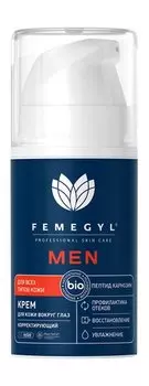 Крем для кожи вокруг глаз с карнозином Femegyl Men Крем для кожи вокруг глаз Корректирующий