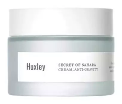Крем для лица Huxley Cream: Anti-Gravity